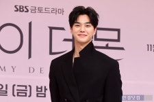 송강, 군복 벗고 연미복 입나…피아니스트 변신 예고