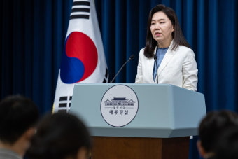 대통령실, 청년담당관 뽑는다…블라인드 방식 공개채용