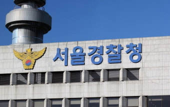 김건희 특검팀, 희림 사무실 압수수색...관련 증거물 확보 중
