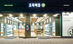 벼랑 끝 초록마을 매각 추진… 더본코리아 등 관심