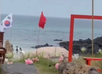 제주도가 중국땅?…中 국기 