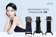 주식회사 비올루션 | 비올, 포괄적 주식교환 시도…주주 충실의무 시험대 되나