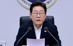 제헌절 다시 빨간날 될까…대통령, 공휴일 재지정 검토 지시