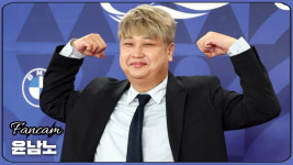 HK직캠｜윤남노, 레드카펫은 어색해요~ (청룡시리즈어워즈)