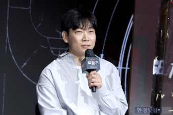 '트리거' 감독 
