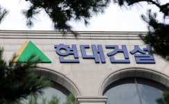 현대건설, 오산시 옹벽사고 영향 제한적…주가 낙폭 과도-키움