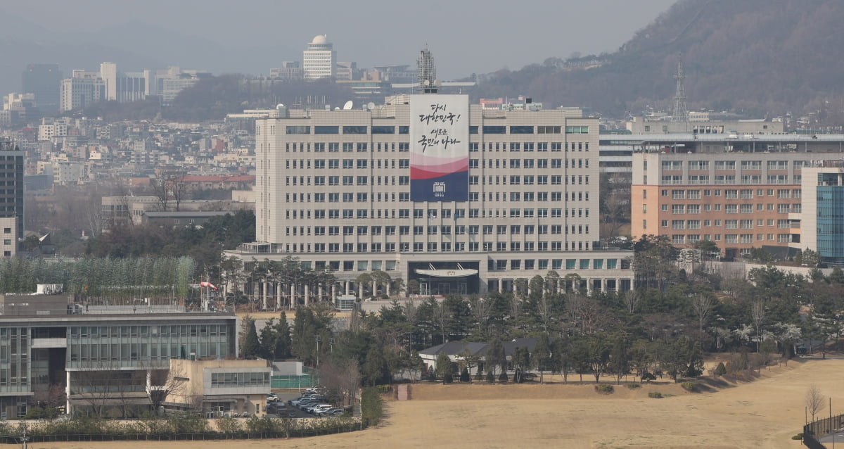 대통령실, 김여정의 한국 대북정책 비난에 유감 표명 및 강력 반발