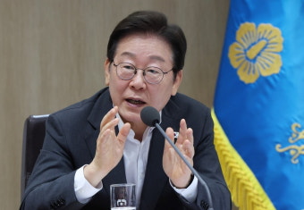 대통령실 