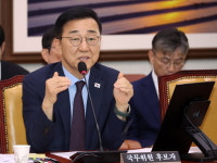 [속보] 국회 국토위, 김윤덕 국토교통부 장관 후보자 청문보고서 채택