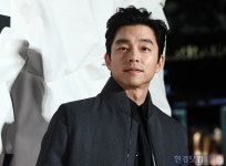 절대 선처 없다…공유에 겁박당해 허위글 쓴 40대女 결국