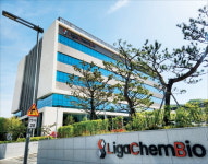 독성 항암물질 제어 강점 리가켐바이오…하반기 기술수출 가능성