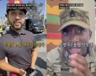 미군만 긴 줄 건너뛰더니…美 롯데리아, 특별 서비스에 들썩