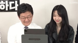 '31살' 유승민 딸 유담, 교수 됐다…9월부터 인천대서 강의