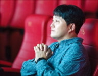 씨네큐브 25주년 기념작, 극장의 시간들 부산 간다