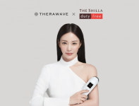 테라웨이브, 신라인터넷면세점 공식 입점…글로벌 시장 공략