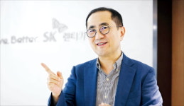 SK렌터카 렌털 고객끼리 車 바꿔타는 플랫폼 만들 것