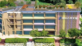 구민회관도 호텔도…목조 건축이 뜬다