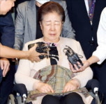 권성동 구속되자…한학자, 특검 자진출석