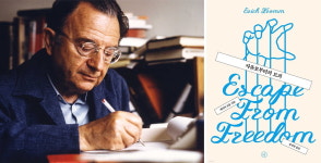 ‘세상 밖은 위험해!’ 내 자유를 옭아매는 목소리…누구?