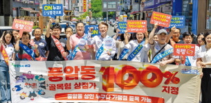 광주 서구, 골목상권 살리고 복지 사각 해소…주민 삶 바꾸는 진짜 자치 실현