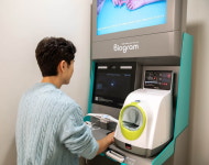 [포토] 도심형 큐레이션 대형 약국 옵티마 웰니스 뮤지엄 약국 오픈