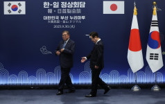 [포토] 한일 정상, 지방에서 만난 건 21년만