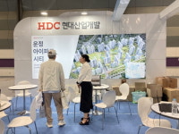 경기 파주 메디컬클러스터에서 운정 아이파크 시티 3250가구 [집코노미 박람회 2025]