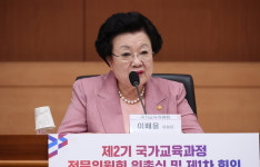 [속보] '금거북이 매관매직' 의혹 이배용, 김건희특검 재차 불출석
