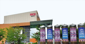 APEC CEO 서밋, 美·中 주요 기업인 총출동…한국과 신규 투자 이뤄지나