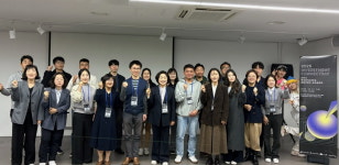전주시 지역창업초기펀드 성과공유회 및 투자유치 설명회 개최
