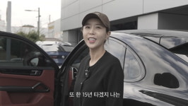 1억 훌쩍 넘는데…신지, 예비남편에 포르쉐 통 큰 선물 [모빌리티톡]