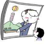 방송서 부동산 전문가 행세하더니…개발 못하는 땅 팔아 53배 폭리