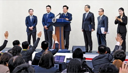 무역·투자가 亞·太 번영 이끈다…美 반대에 다자무역 표현 빠져