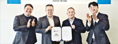 충남ICT/SW기업인협회K-ICT드론전문교육원부설 | "드론 핵심부품 국산화"…K방산 강자들 뭉쳤다