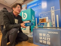 코로나로 여행사 폐업…삼성 지원으로 다시 우뚝 선 이 회사는