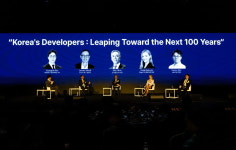 부동산 개발 투명성 높인다…‘디벨로퍼 미래비전’ 선포