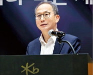 양종희 회장 데이터 활용해 고객이 체감하는 혁신 이뤄야