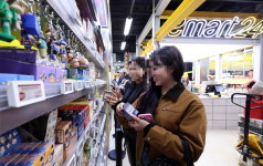 편의점인듯 아닌듯…칼 간 이마트24, 성수에 트렌드랩 열었다 [현장+]