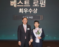 정계성 김앤장 대표 "변호사 위상 제고·법률문화 발전에 기여" [2025 베스트 로펌&로이어]