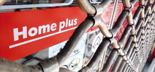 홈플러스, 채권자·협력업체 양보 없인 M&A 불가