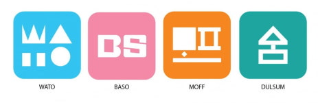 신유건영, 화장실문화발전 유공 행정안전부 장관 단체표창 수상