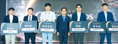 천안이 키운 스타트업, 4600억 수출 따냈다