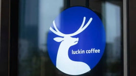 스타벅스 비켜…나스닥 상장폐지 됐던 中커피의 부활 [핫픽!해외주식]