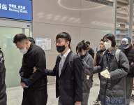 '성형 도피' 부부 사기단의 최후…귀국 동시에 '생이별' [현장+]