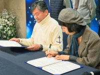 제주 삼나무를 활용한 문화콘텐츠 제작 공동 지원