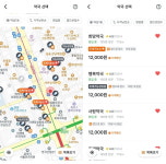 닥터나우, 약국 재고연동 표기 변경...특혜 논란 불식