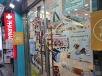 한국 약국에서 40만원 질렀다…외국인들 싹쓸이 한다는데 [현장+]