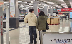26년간 추억 찢겨나간 듯 눈물…홈플러스 안산 마지막 날 [현장+]