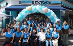 김포, 노인일자리 3148개 확대…예산 141억 역대 최대