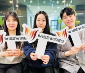 와이즈와이어즈, 패밀리트립에 멤버십 소통까지…와와식 복지가 만든 끈끈한 유대감